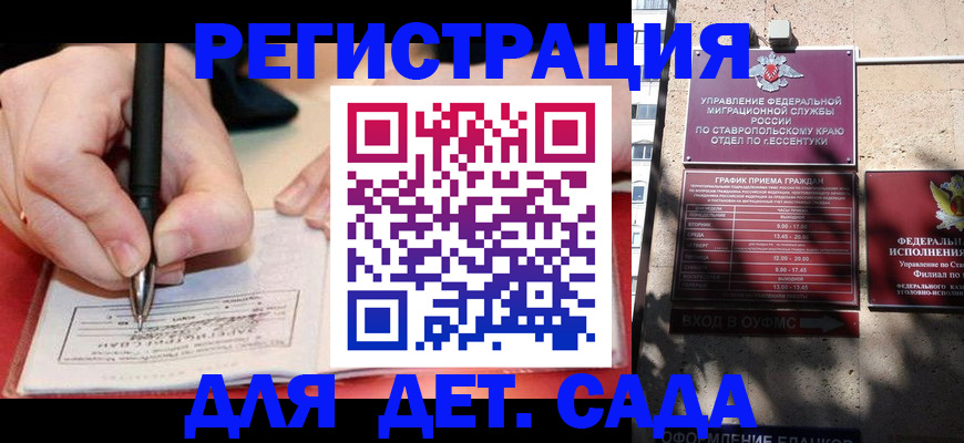 форма 3 в Высоковске